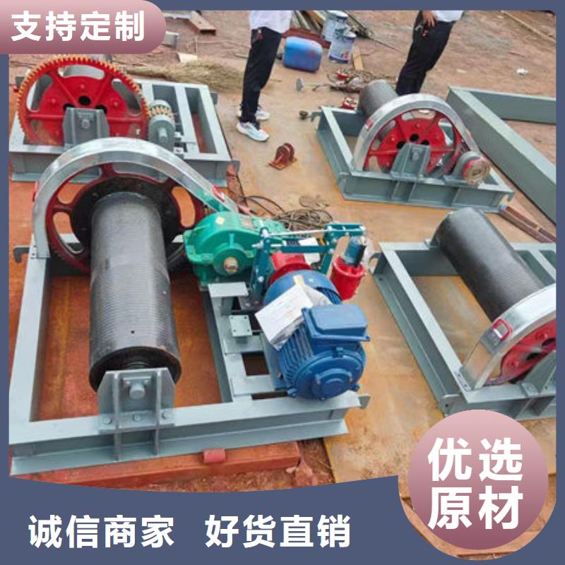 卷扬式启闭机QPG卷扬启闭机原厂制造