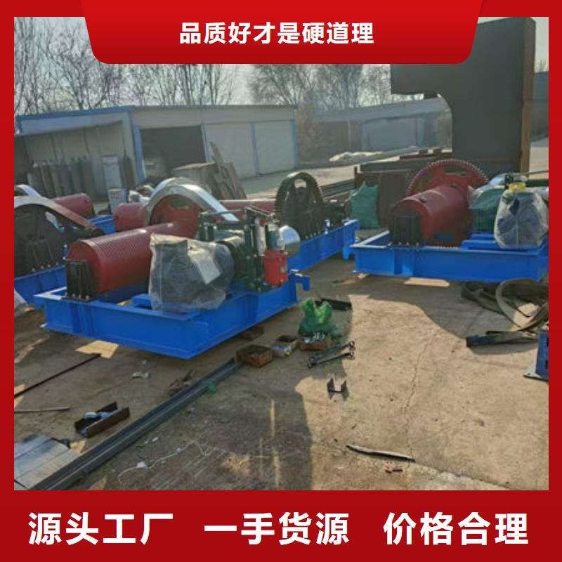 卷扬式启闭机手摇卷扬启闭机产品细节参数