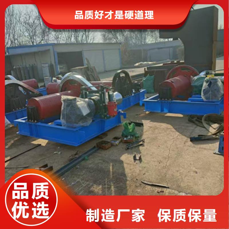 卷扬式启闭机QPQ卷扬启闭机的简单介绍