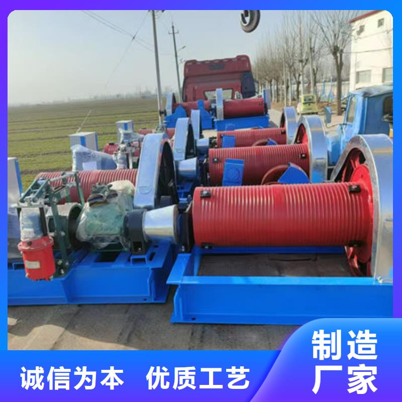 卷扬式启闭机卷扬启闭机好品质用的放心