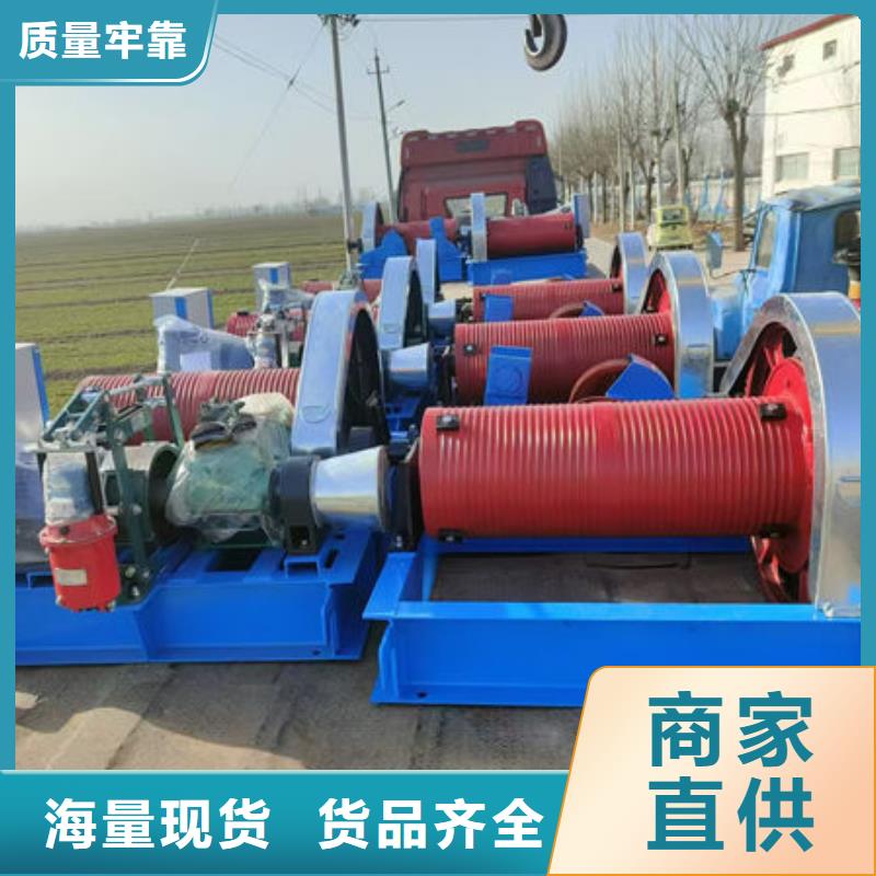 卷扬式启闭机_高扬程卷扬启闭机产品优良