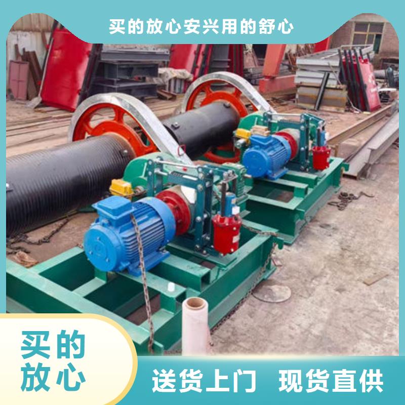 卷扬式启闭机QPQ卷扬启闭机的简单介绍