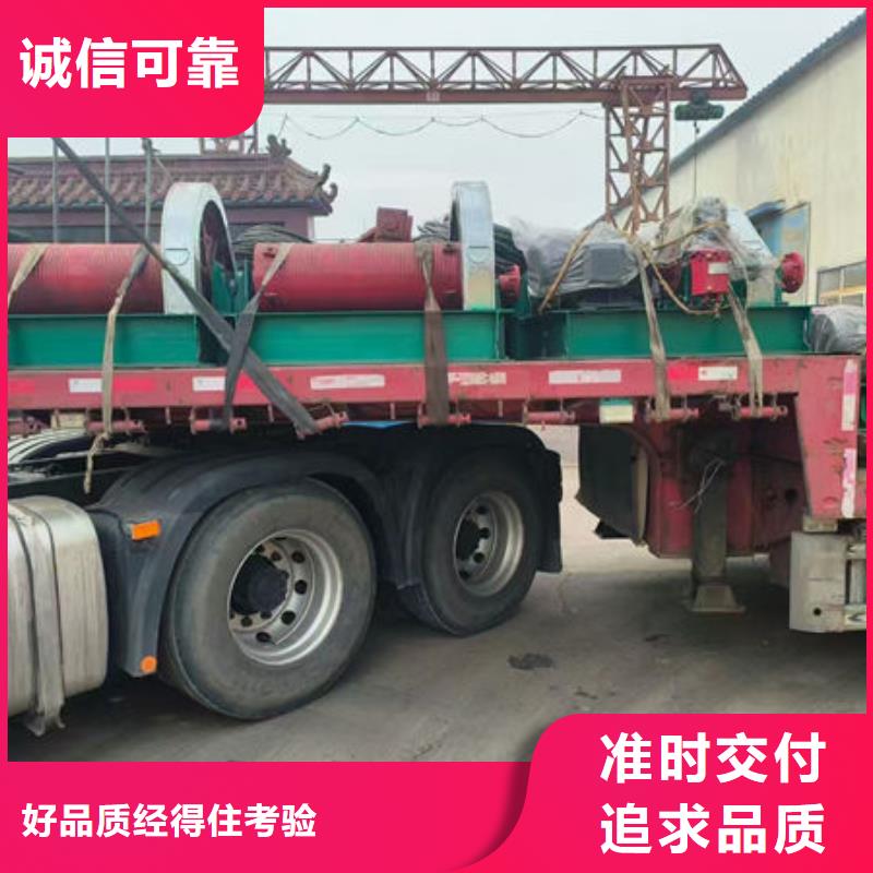 卷扬式启闭机QPG卷扬启闭机专注生产制造多年