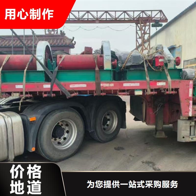 卷扬式启闭机卷扬启闭机好品质用的放心