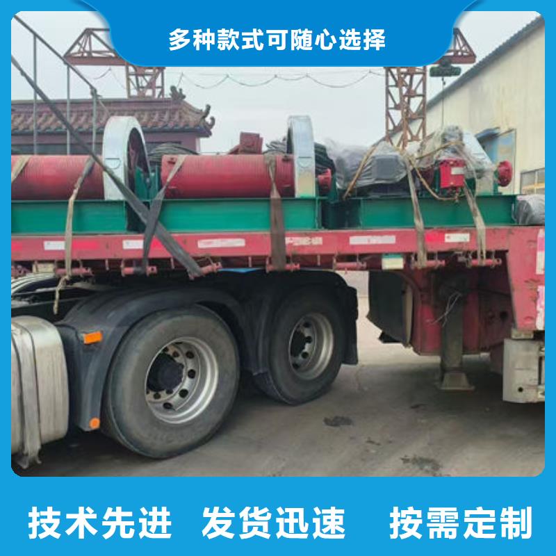 卷扬式启闭机_高扬程卷扬启闭机产品优良