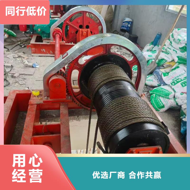 卷扬式启闭机卷扬启闭机好品质用的放心