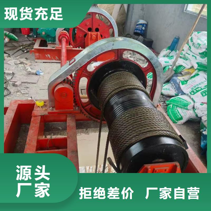 卷扬式启闭机-QPQ卷扬启闭机48小时发货