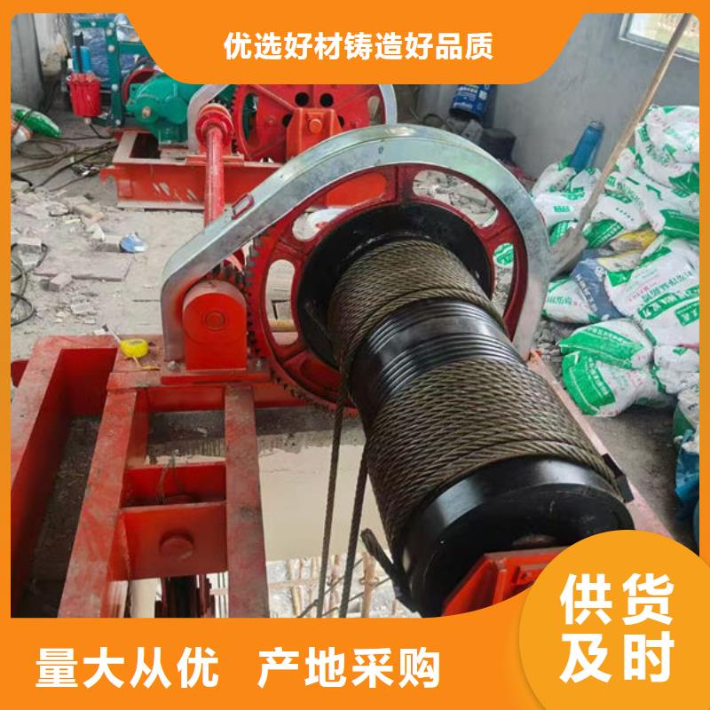 卷扬式启闭机QPQ卷扬启闭机的简单介绍