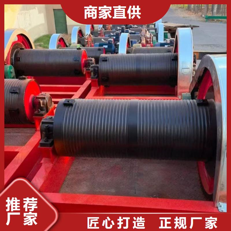 卷扬式启闭机_卷扬启闭机定制销售售后为一体