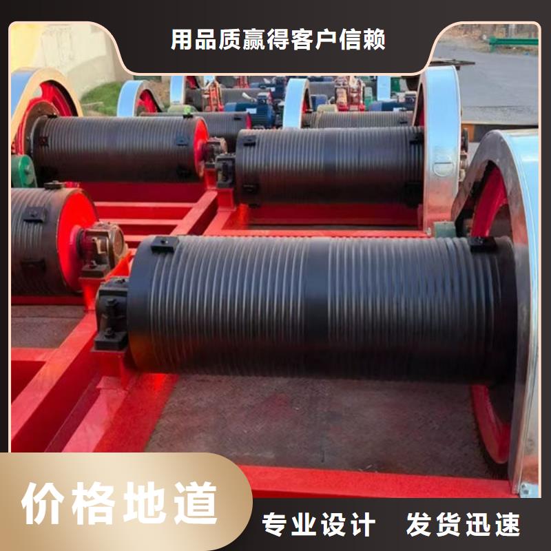 卷扬式启闭机QPQ卷扬启闭机的简单介绍
