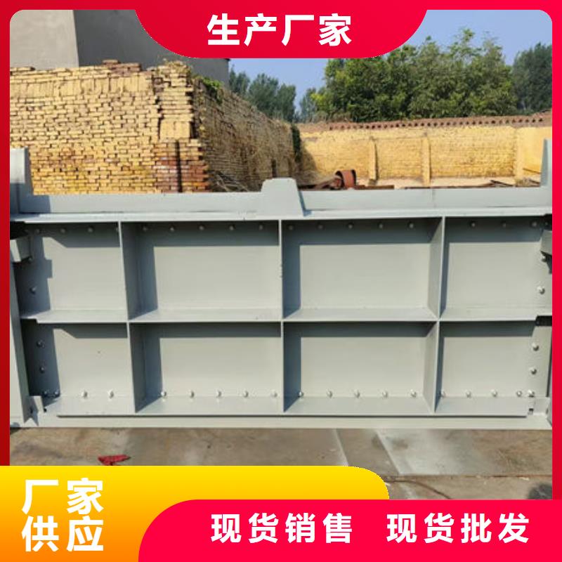 钢坝闸门-钢坝闸门质量不佳尽管来找我