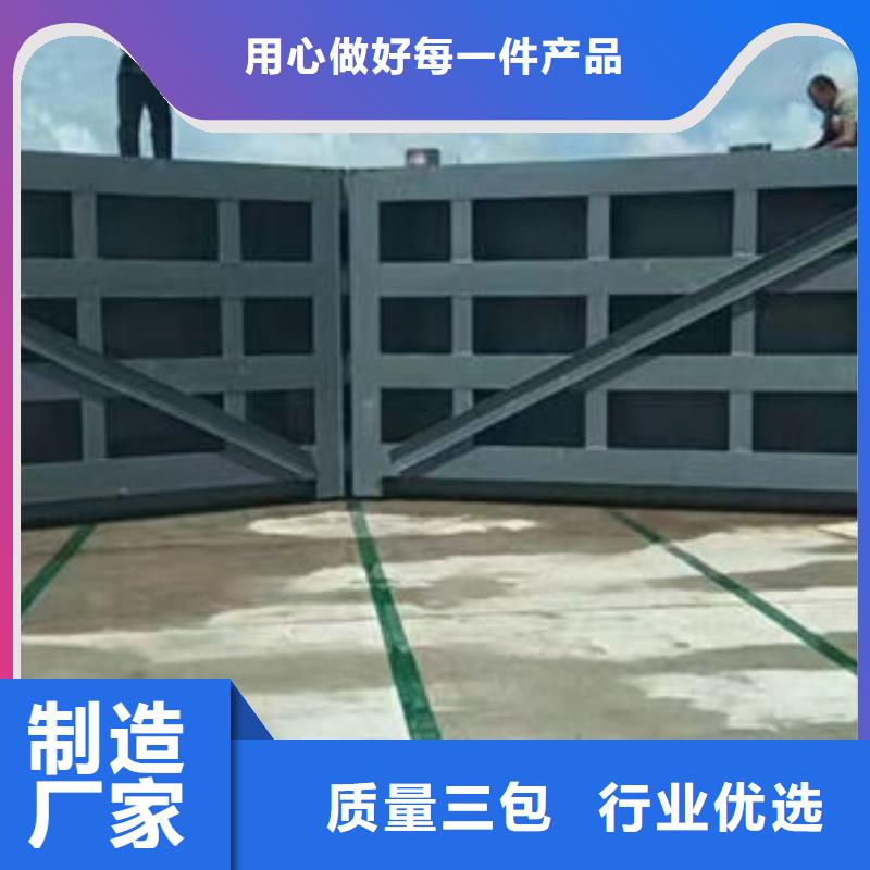 钢坝闸门底轴液压闸门质量优选