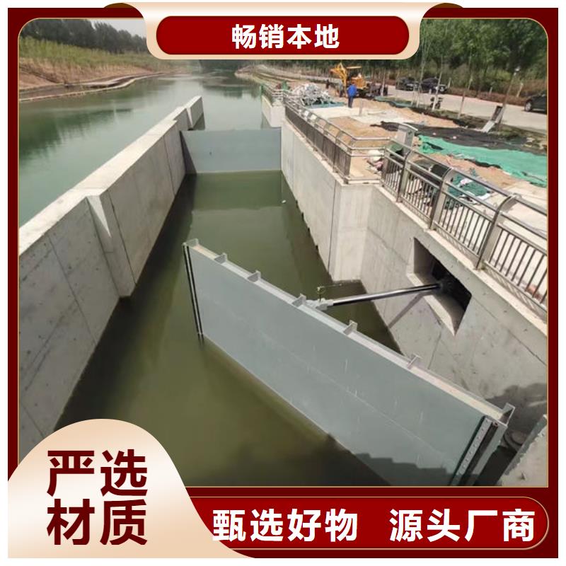 钢坝闸门液压钢坝海量现货