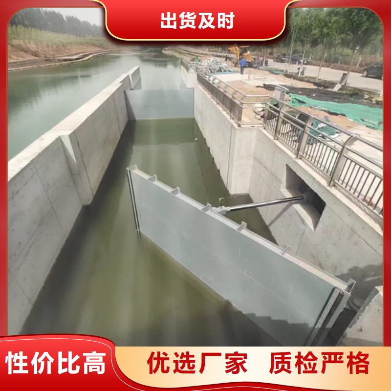 钢坝闸门液压升降坝产地直供