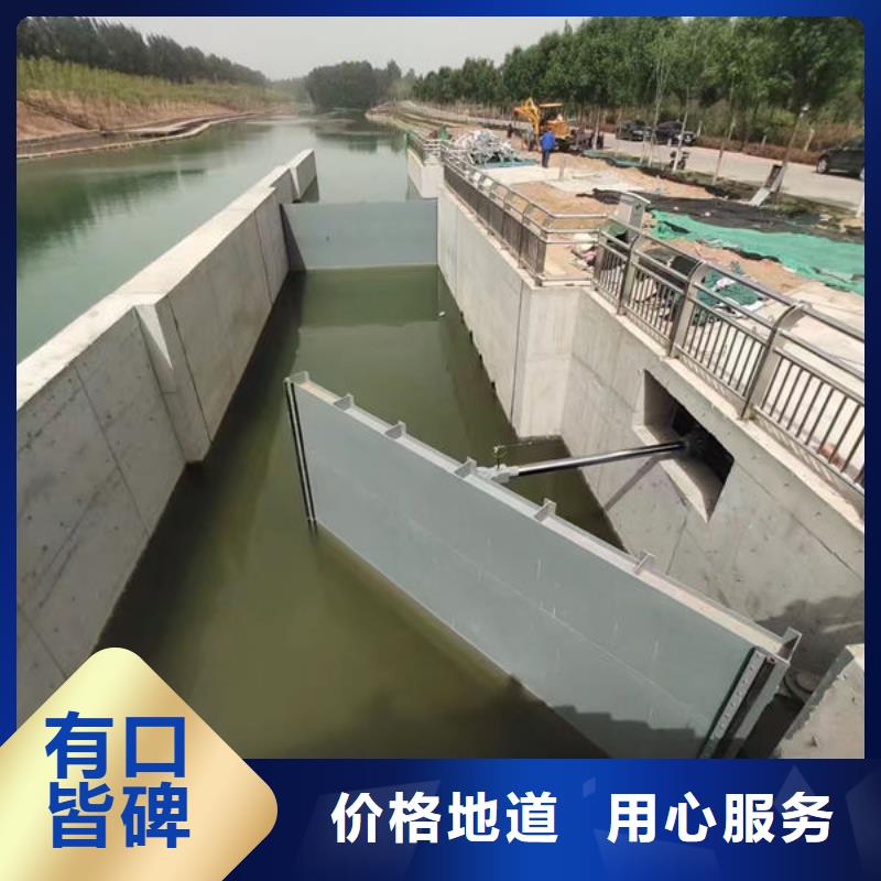 钢坝闸门钢坝闸门好品质用的放心