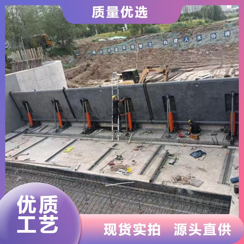 钢坝闸门液压折叠坝核心技术