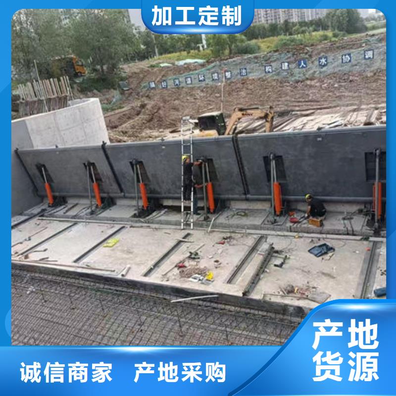 钢坝闸门_液压折叠坝物流配货上门