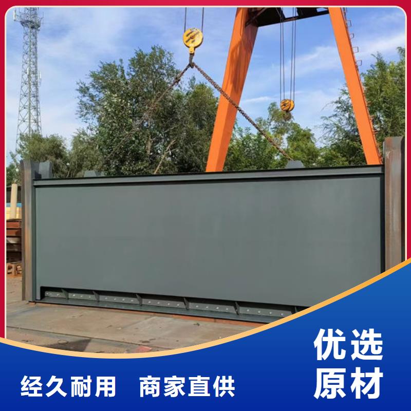 钢坝闸门液压升降坝产地直供