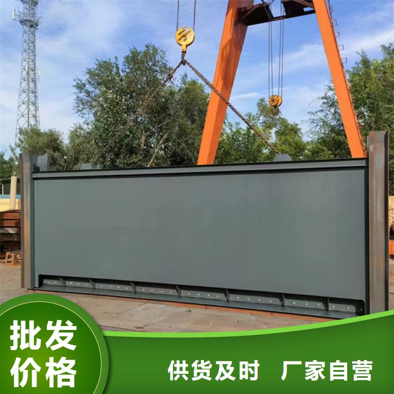 钢坝闸门景观钢闸门支持定制贴心售后