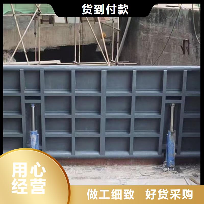 钢坝闸门_底轴液压闸门多家仓库发货