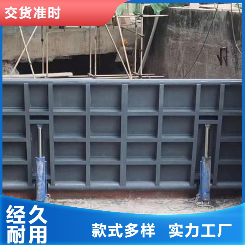 钢坝闸门_液压折叠坝物流配货上门
