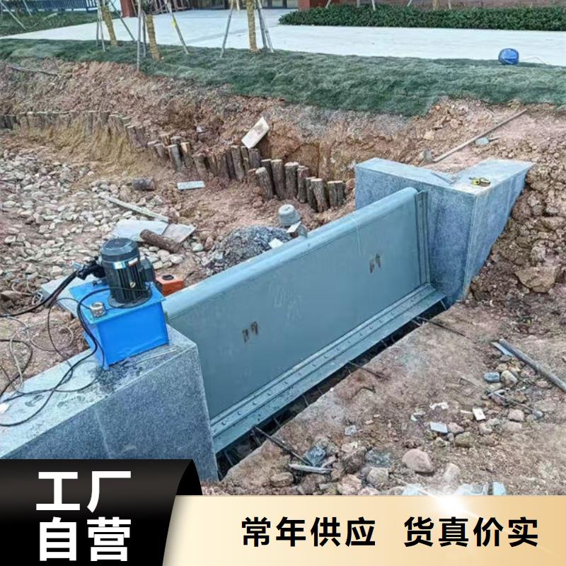 钢坝闸门_液压钢坝实力优品