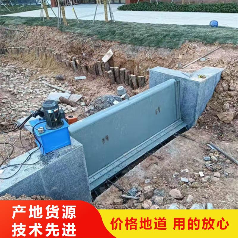 钢坝闸门翻板闸门一站式服务