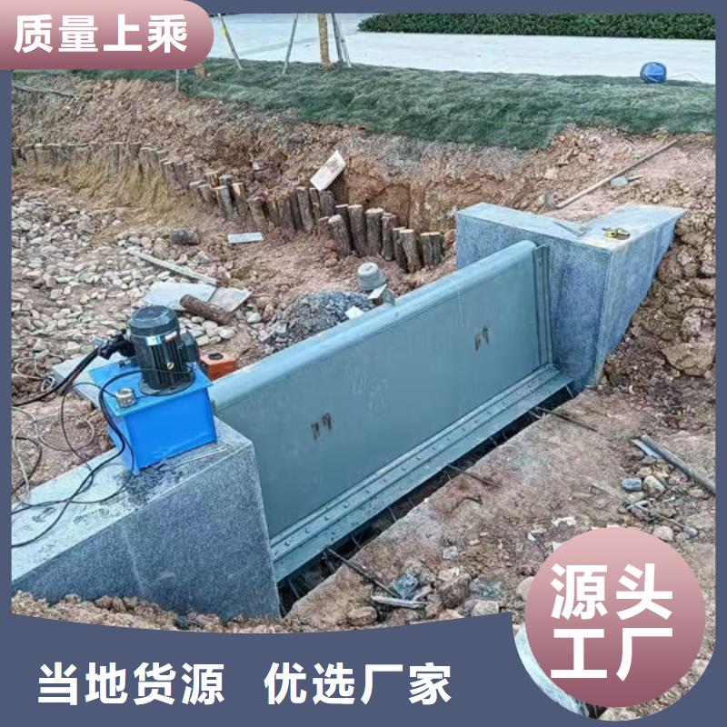 钢坝闸门-景观钢闸门质检严格