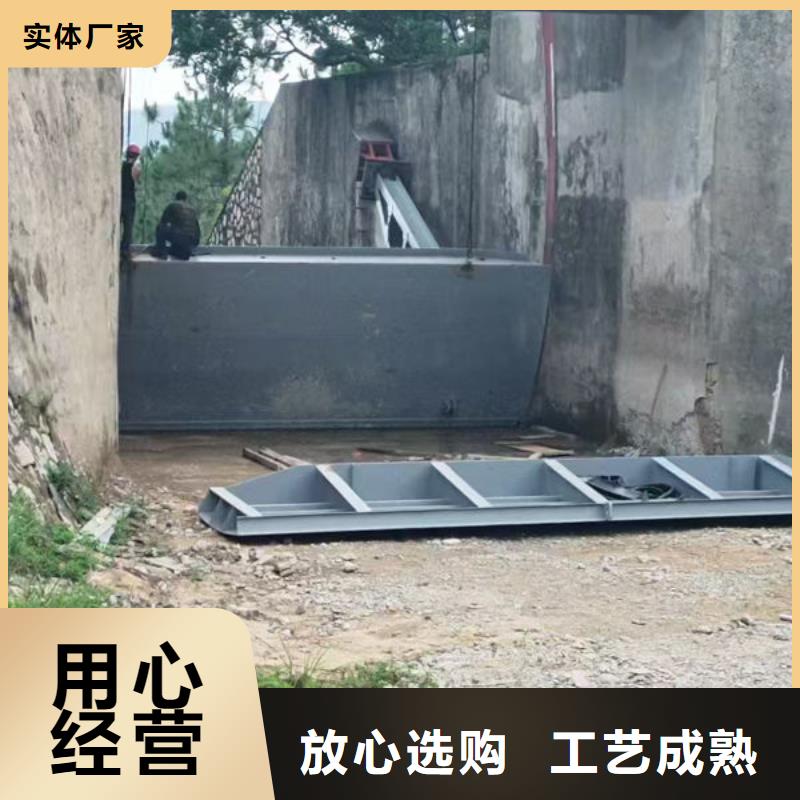 钢坝闸门翻板闸门货源报价