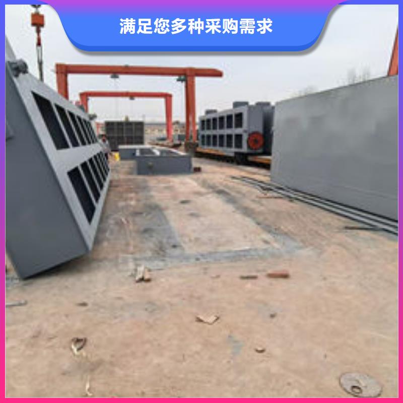 钢坝闸门钢制拍门为您精心挑选