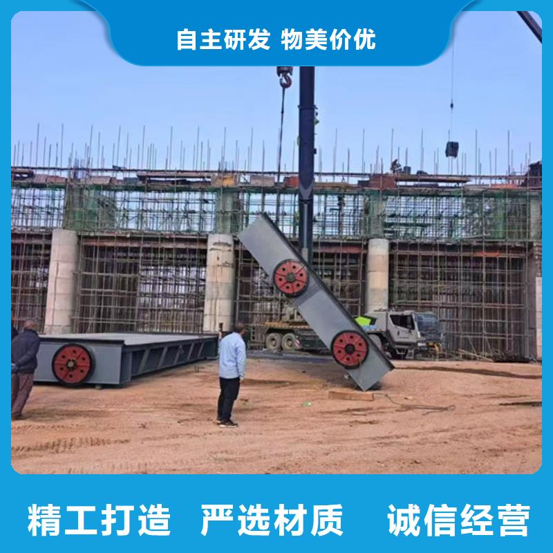 钢坝闸门-景观钢闸门质检严格