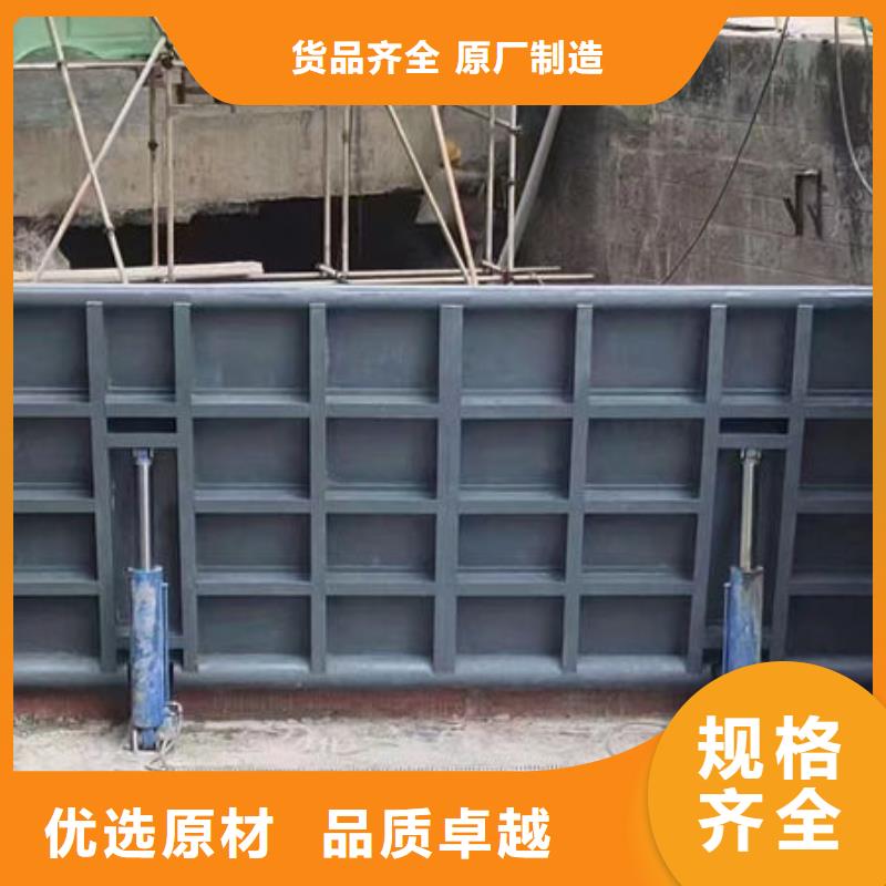 钢坝闸门-液压钢坝专业供货品质管控