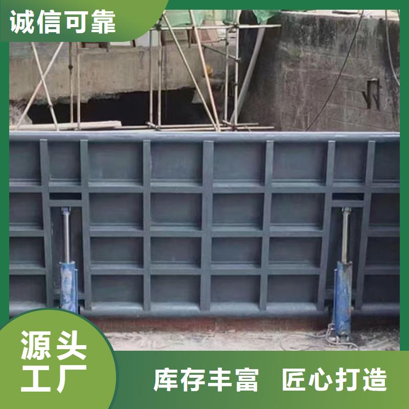 钢坝闸门_底轴液压闸门好品质售后无忧