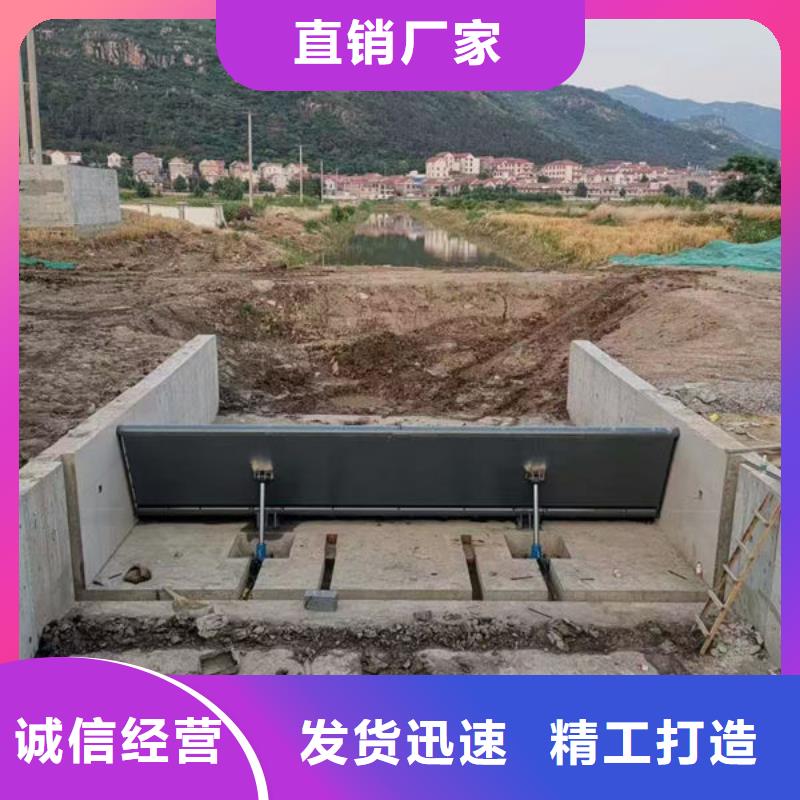 钢坝闸门_液压升降坝的简单介绍