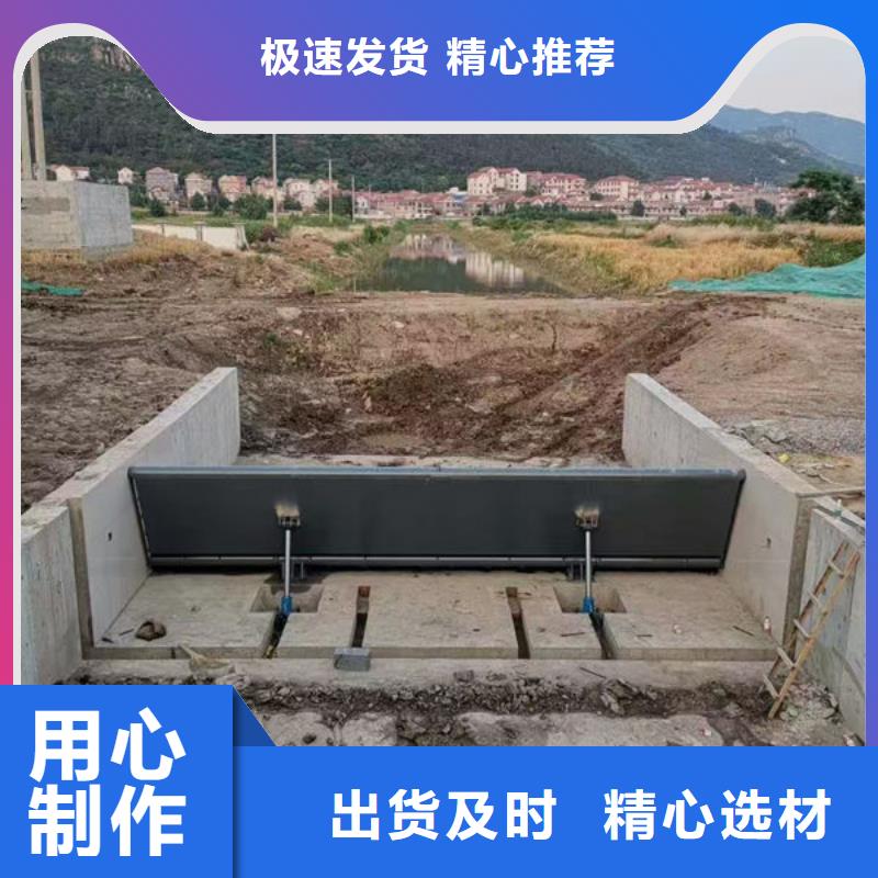 钢坝闸门-液压钢坝大库存无缺货危机