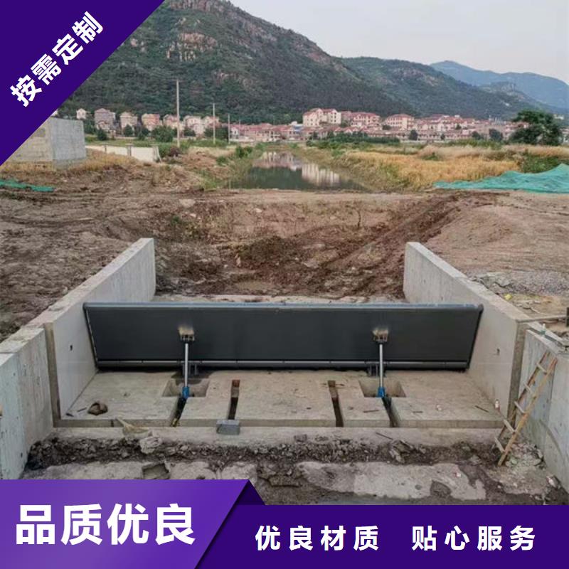 钢坝闸门液压折叠坝实力公司