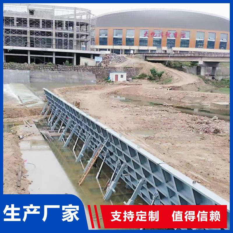 钢坝闸门液压升降坝产地直供