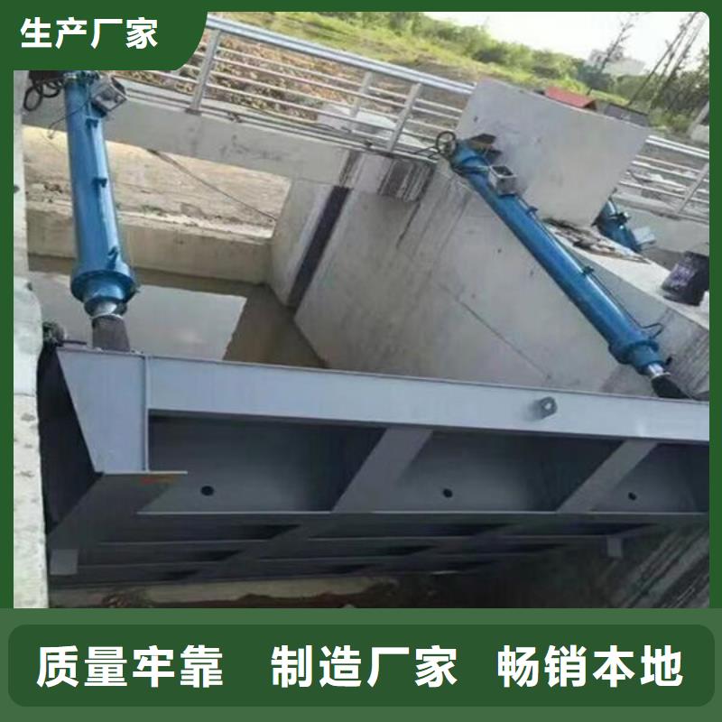 钢坝闸门液压钢坝库存充足