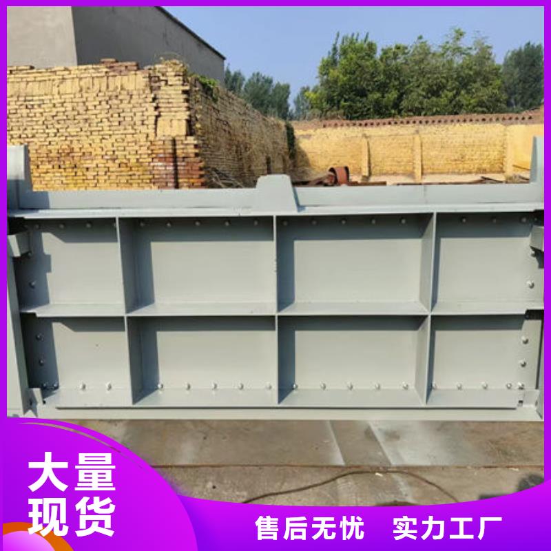 钢坝闸门-翻板闸门厂家批发价