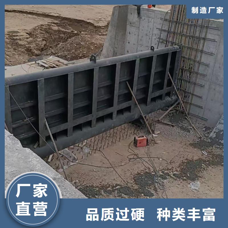 钢坝闸门翻板闸门货源报价
