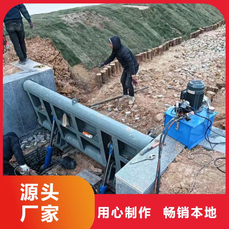 钢坝闸门液压折叠坝实力公司