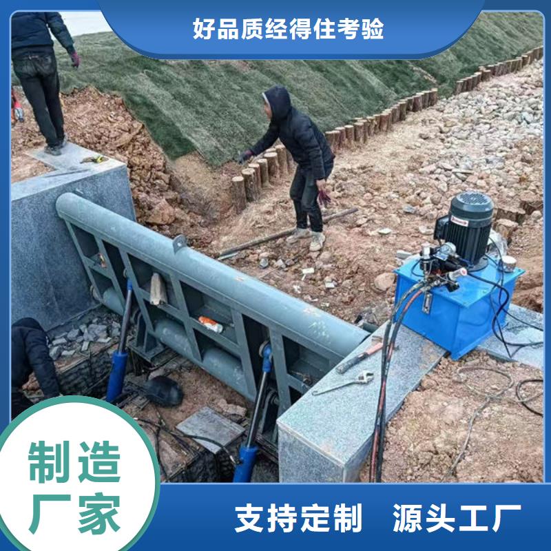 钢坝闸门钢坝闸门价格地道
