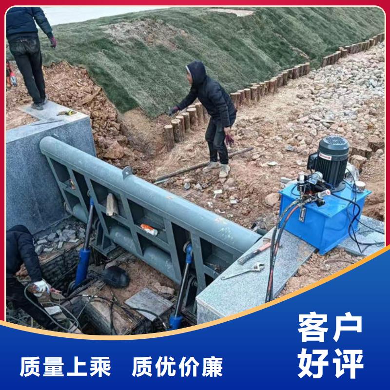 钢坝闸门景观钢闸门支持定制贴心售后