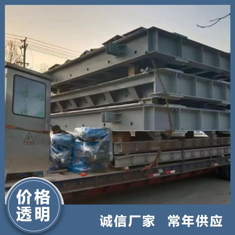 钢坝闸门钢坝闸门价格地道