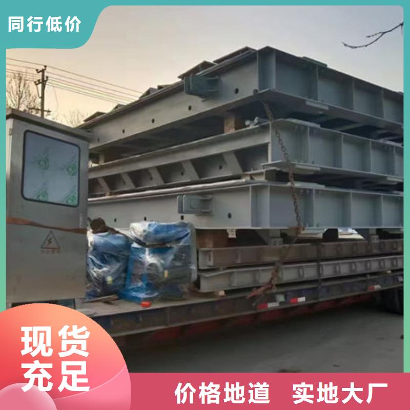 钢坝闸门叠梁门厂家直销售后完善