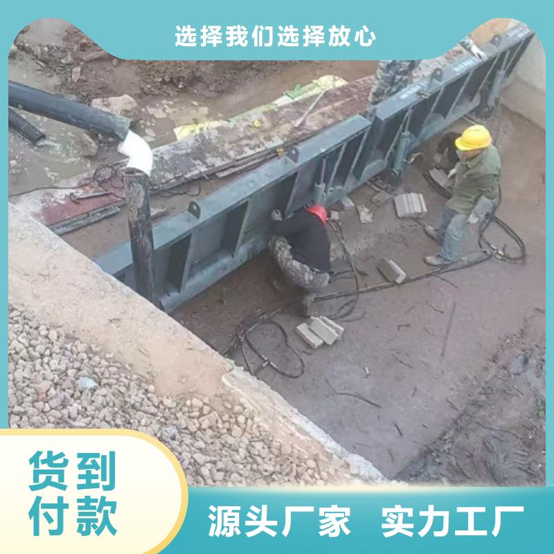 钢坝闸门叠梁门厂家直销售后完善