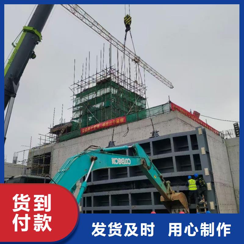 钢坝闸门叠梁门厂家直销售后完善