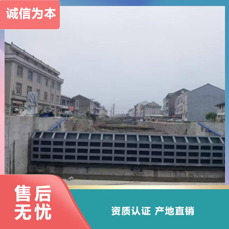 钢坝闸门叠梁门厂家直销售后完善