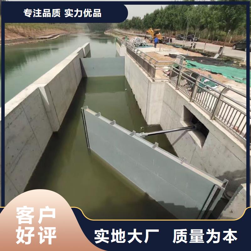 钢坝闸门-景观钢闸门质检严格