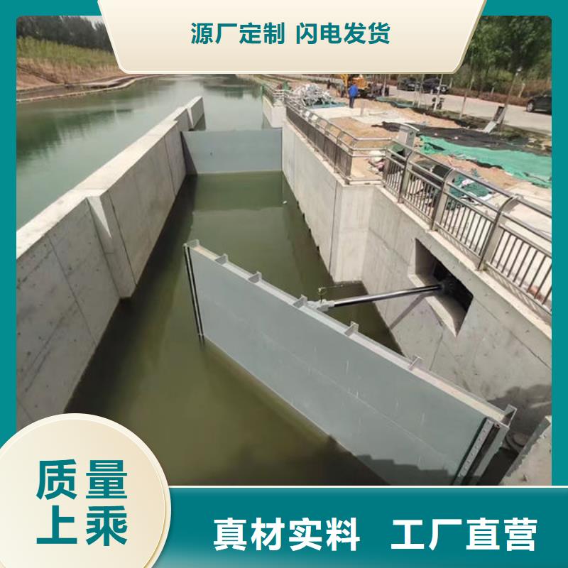 钢坝闸门_液压折叠坝物流配货上门